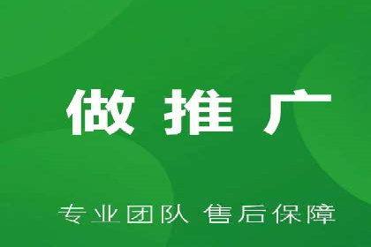 百度竞价公司之关键词选择与优化实战案例