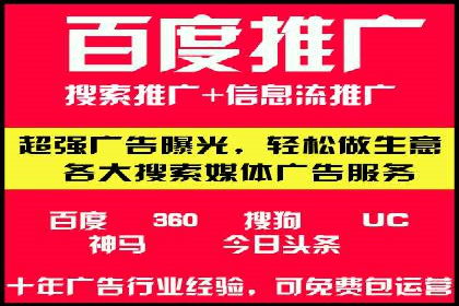 微博信息流中用户参与度提升的秘诀